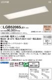 LGB52065LE1
