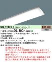 NNL2300EL...