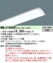 NNL4100EW...