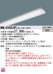 NNL4300LW...