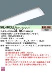 NNL4400EL...