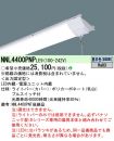 NNL4400PN...