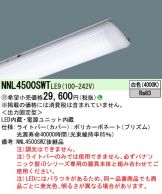 NNL4500SWTLE9