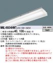 NNL4604HW...