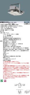NYM20181KRX9