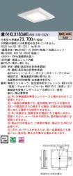 XLX183AKLRX9