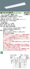 XLX410DEV...