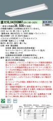 XLX420SNN...