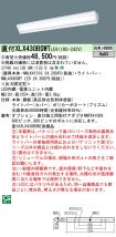 XLX430BSW...