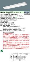 XLX430SED...