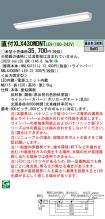 XLX430WDN...