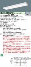 XLX440SPN...