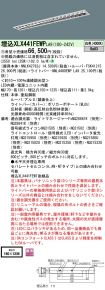 XLX441FEW...