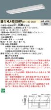 XLX453SHW...