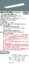 XLX457GPN...
