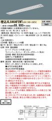 XLX464FEW...