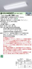 XLX465GED...