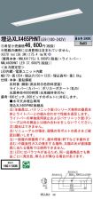 XLX465PHN...