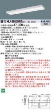 XLX465SHN...