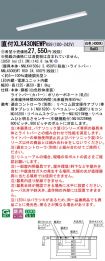 XLX430NEW...