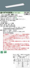 XFX439DEWLE9