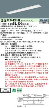 XFX445FHNLE9
