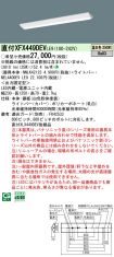 XFX449DEVLE9