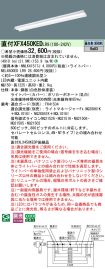 XFX450KEDLR9