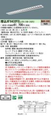 XFX432FELLE9