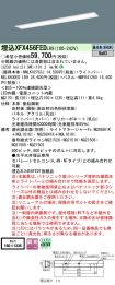 XFX456FEDLR9