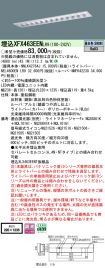 XFX463EENLR9
