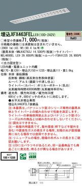 XFX463FELLE9