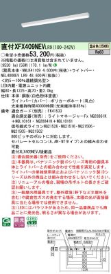XFX409NEVLR9