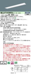 XFX409RENLR9