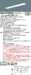 XFX409REWLR9