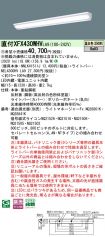 XFX430WHVLA9