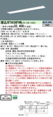 XFX436FHNLE9