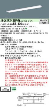 XFX436FHWLE9