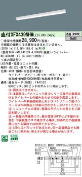 XFX439NHWLE9