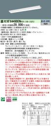 XFX449DENRC9