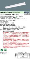 XFX455DHNLE9