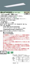 XFX459UHVLE9