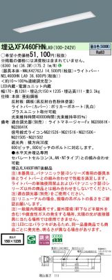 XFX460FHNLA9