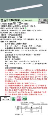 XFX468GHWLA9