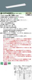 XFX469DEVRC9