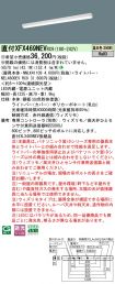 XFX469NEVRC9