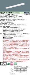 XFX469RENRC9