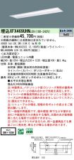 XFX469UHNLE9