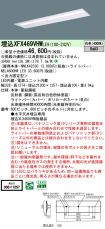 XFX469VHWLE9