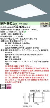 NNF45652JLT9